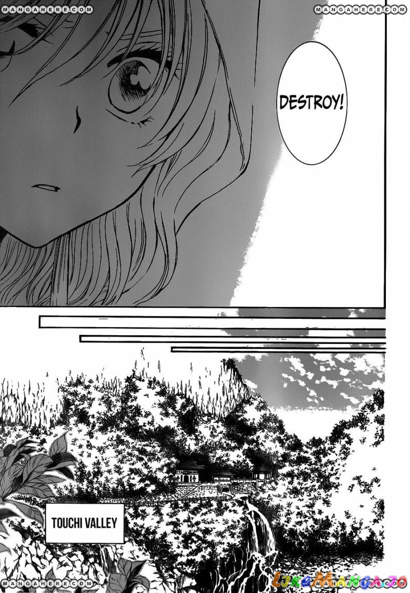 Akatsuki No Yona Chapter 127 image 23